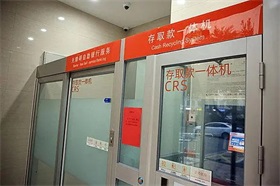 中国经济样本观察·企业样本篇丨全数字PET的“追光”之旅——透视锐世医疗的创新路径