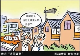 深圳楼市重磅：执行十多年，这项政策被取消