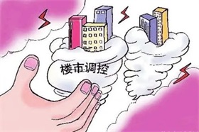 大连将建2170套配售型保障性住房