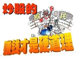 居民买房不着急，2024春节楼市延续清淡行情