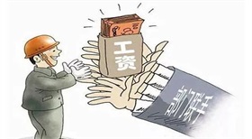 2023年中国科技信息资源管理与服务年会举办