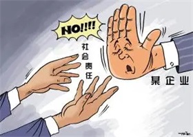 民营经济持续恢复向好