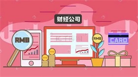 海淀丰台2170套公租房即将配租