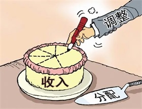 习近平在中共中央政治局第十一次集体学习时强调 加快发展新质生产力 扎实推进高质量发展